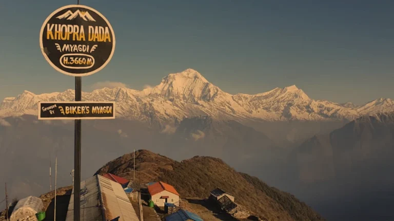 Khopra Danda Trek 11-Days