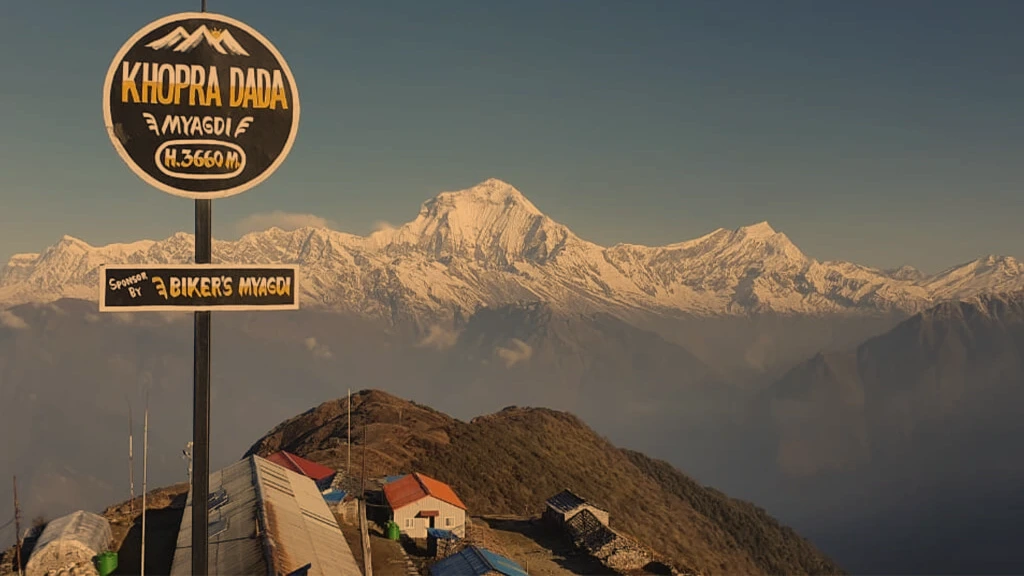 Khopra dada view point